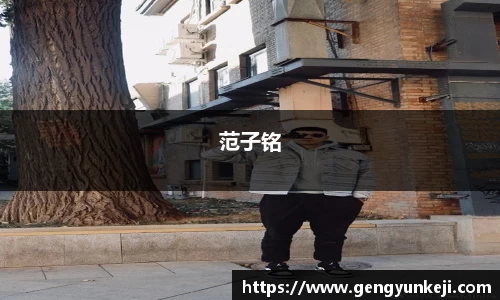 威客电竞