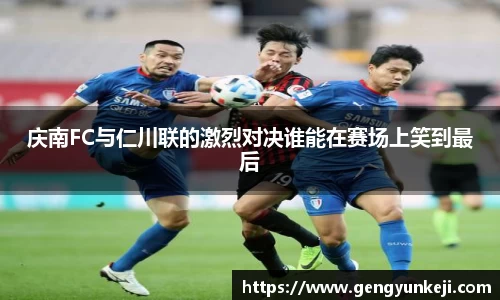 威客电竞vkgame