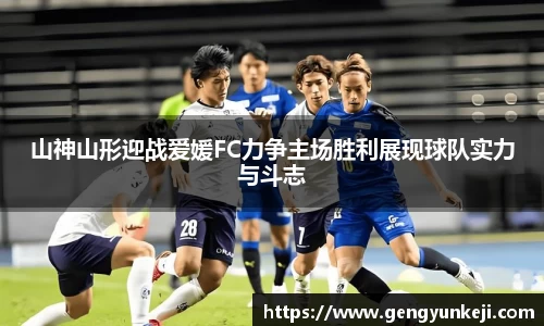 威客电竞平台