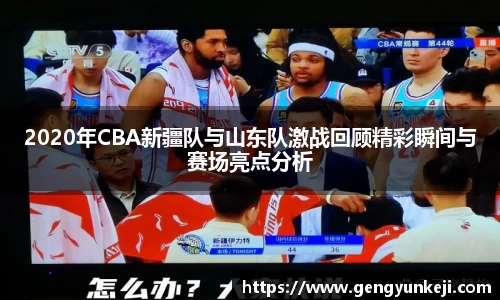 威客电竞vkgame