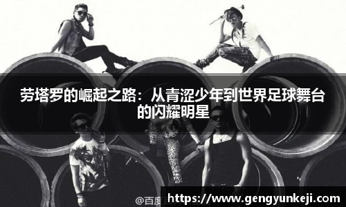 威客电竞vkgame