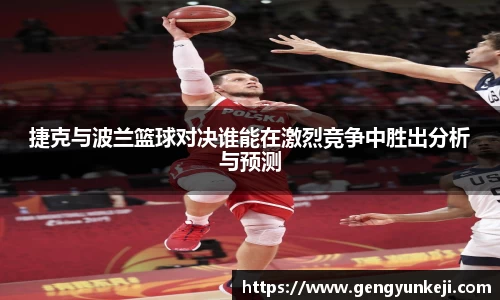 威客电竞vkgame